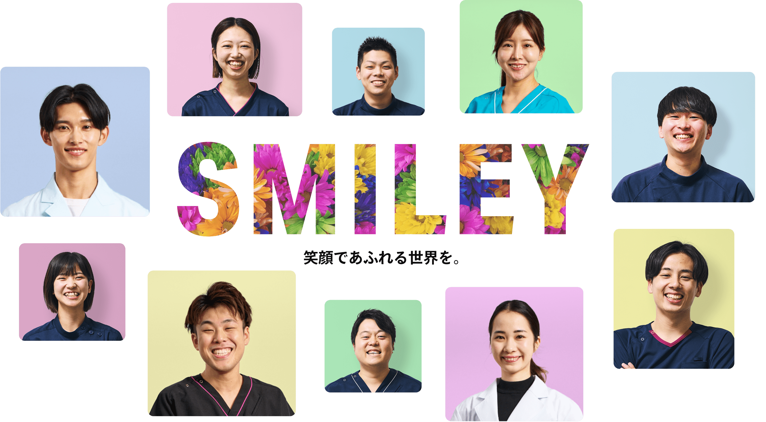 SMILEY